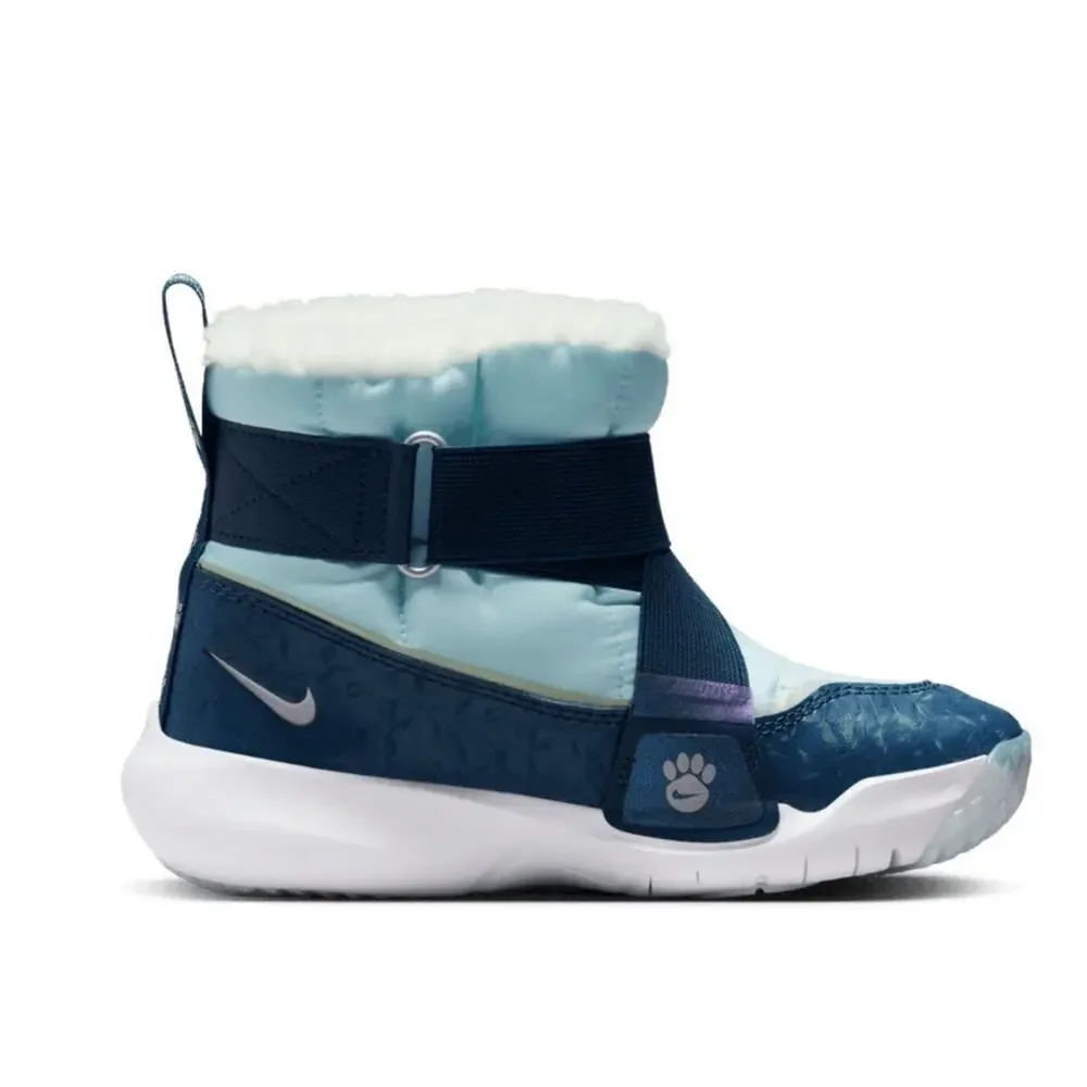 Nike Flex Advance SE Boots in a 